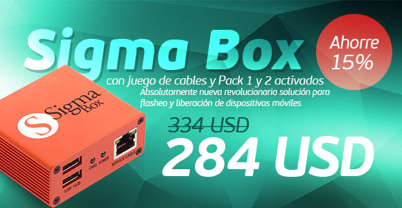 Sigma Box con juego de cables + Activaciones Pack 1/2 para Sigma